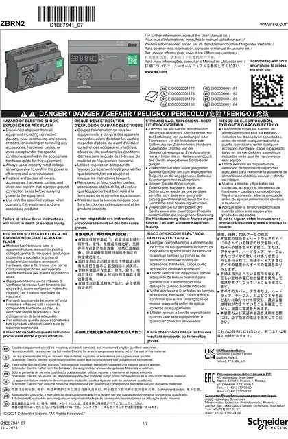 schneider施耐德ZBRN2 Harmony Hub_ Instruction Sheet (ZH)